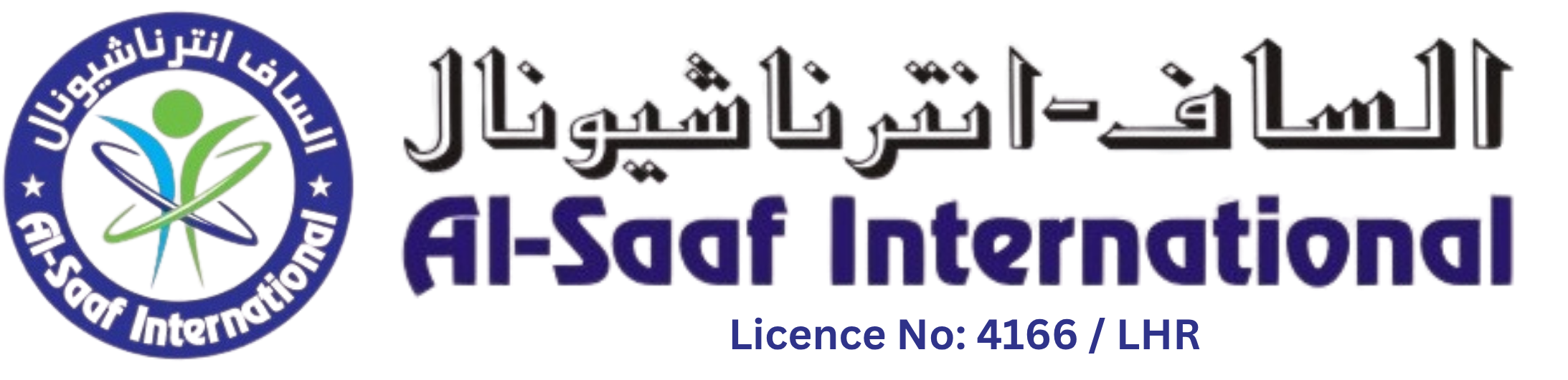 Licence No 4166 LHR (1)